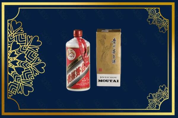 伊春市金林区回收巽风茅台酒