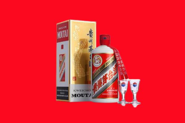 收购行情：伊春市金林区茅台酒回收店怎么经营？