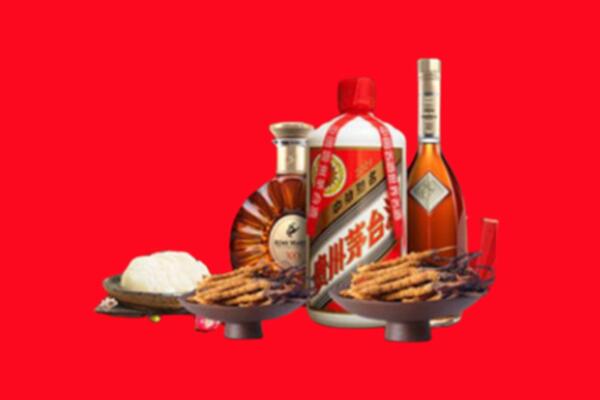 伊春市金林区烟酒回收礼品