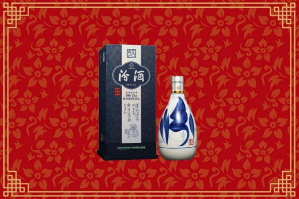 高价求购：伊春市金林区回收汾酒